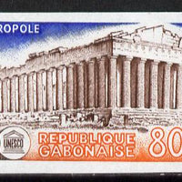 Gabon 1978 'UNESCO Acropolis' 80f imperf from limited printing (as SG 674)*