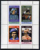 Gairsay 1986 Queen's 60th Birthday perf sheetlet containing 4 values each opt'd SPECIMEN unmounted mint