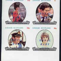 Davaar Island 1982 Royal Wedding imperf set of 4 values (10p to 50P) opt'd 'Royal Baby 1982' unmounted mint