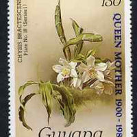 Guyana 1985-89 Orchids Series 1 plate 18 (Sanders' Reichenbachia) 130c opt'd for Queen Mother's 85th Birthday unmounted mint, SG 1536
