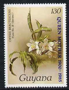 Guyana 1985-89 Orchids Series 1 plate 18 (Sanders' Reichenbachia) 130c opt'd for Queen Mother's 85th Birthday unmounted mint, SG 1536