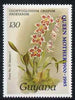 Guyana 1985-89 Orchids Series 1 plate 29 (Sanders' Reichenbachia) 130c opt'd for Queen Mother's 85th Birthday unmounted mint, SG 1537