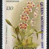 Guyana 1985-89 Orchids Series 1 plate 29 (Sanders' Reichenbachia) 130c opt'd for Queen Mother's 85th Birthday unmounted mint, SG 1537