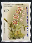 Guyana 1985-89 Orchids Series 1 plate 29 (Sanders' Reichenbachia) 130c opt'd for Queen Mother's 85th Birthday unmounted mint, SG 1537