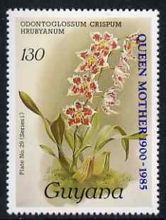 Guyana 1985-89 Orchids Series 1 plate 29 (Sanders' Reichenbachia) 130c opt'd for Queen Mother's 85th Birthday unmounted mint, SG 1537