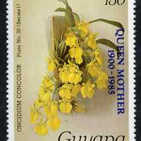 Guyana 1985-89 Orchids Series 1 plate 30 (Sanders' Reichenbachia) 130c opt'd for Queen Mother's 85th Birthday unmounted mint, SG 1538