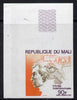 Mali 1975 Ampere Birth Centenary 90f imperf from limited printing (as SG 507)*