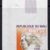 Mali 1975 Ampere Birth Centenary 90f imperf from limited printing (as SG 507)*