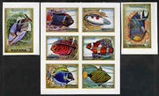 Manama 1972 Tropical Fish imperf set of 8 unmounted mint (Mi 777-84B)