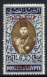 Gaza 1948 King Farouk £E1 sepia & blue lightly mounted mint SG 19