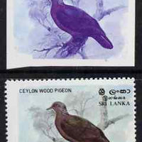 Sri Lanka 1983 Birds - 2nd series Wood Pigeon 25c imperf proof in blue & magenta colours only unmounted mint as SG827. Note issued stamp is not included and only appears for comparison
