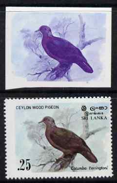 Sri Lanka 1983 Birds - 2nd series Wood Pigeon 25c imperf proof in blue & magenta colours only unmounted mint as SG827. Note issued stamp is not included and only appears for comparison