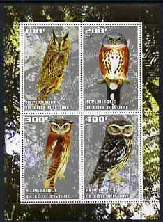 Ivory Coast 2003 Owls #1 perf sheetlet containing 4 values unmounted mint