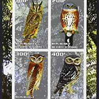 Ivory Coast 2003 Owls #1 imperf sheetlet containing 4 values unmounted mint