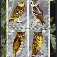 Ivory Coast 2003 Owls #2 perf sheetlet containing 4 values unmounted mint