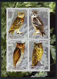 Ivory Coast 2003 Owls #2 perf sheetlet containing 4 values unmounted mint