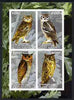 Ivory Coast 2003 Owls #2 imperf sheetlet containing 4 values unmounted mint
