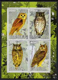 Ivory Coast 2003 Owls #3 perf sheetlet containing 4 values unmounted mint