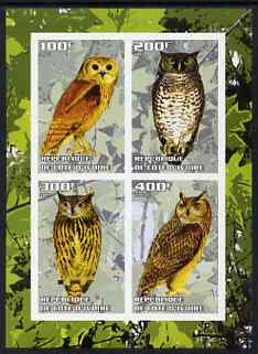 Ivory Coast 2003 Owls #3 imperf sheetlet containing 4 values unmounted mint
