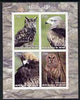 Benin 2005 Birds of Prey imperf sheetlet containing 4 values unmounted mint