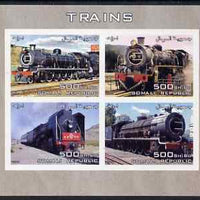 Somalia 2005 Steam Trains imperf sheetlet containing 4 values unmounted mint