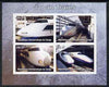 Congo 2005 Japanese Trains imperf sheetlet containing 4 values unmounted mint