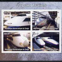 Congo 2005 Japanese Trains imperf sheetlet containing 4 values unmounted mint