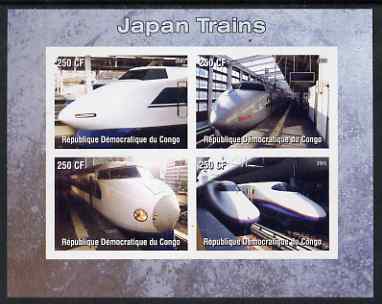 Congo 2005 Japanese Trains imperf sheetlet containing 4 values unmounted mint