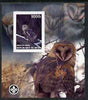 Benin 2007 Owls #1 imperf m/sheet with Scout Logo, unmounted mint