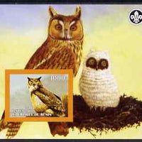 Benin 2007 Owls #2 imperf m/sheet with Scout Logo, unmounted mint