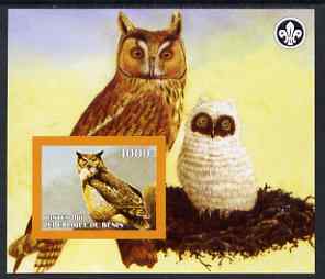 Benin 2007 Owls #2 imperf m/sheet with Scout Logo, unmounted mint