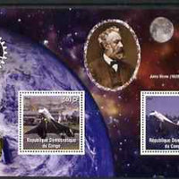 Congo 2004 Concorde perf sheetlet containing 2 values with Rotary Logo in background with Jules Verne and view of Earth from space, unmounted mint