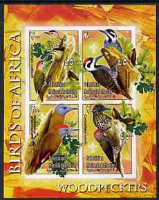 Palestine (PNA) 2005 Birds of Africa - Woodpeckers imperf sheetlet containing 4 values each with Scout Logo unmounted mint . Note this item is privately produced and is offered purely on its thematic appeal