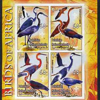 Palestine (PNA) 2005 Birds of Africa - Herons imperf sheetlet containing 4 values each with Scout Logo unmounted mint. Note this item is privately produced and is offered purely on its thematic appeal
