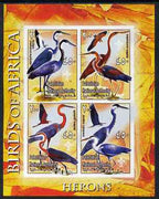 Palestine (PNA) 2005 Birds of Africa - Herons imperf sheetlet containing 4 values each with Scout Logo unmounted mint. Note this item is privately produced and is offered purely on its thematic appeal