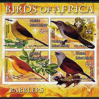 Palestine (PNA) 2005 Birds of Africa - Babblers imperf sheetlet containing 4 values each with Scout Logo unmounted mint. Note this item is privately produced and is offered purely on its thematic appeal