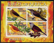 Palestine (PNA) 2005 Birds of Africa - Babblers imperf sheetlet containing 4 values each with Scout Logo unmounted mint. Note this item is privately produced and is offered purely on its thematic appeal