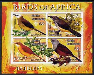 Palestine (PNA) 2005 Birds of Africa - Babblers imperf sheetlet containing 4 values each with Scout Logo unmounted mint. Note this item is privately produced and is offered purely on its thematic appeal