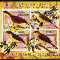 Palestine (PNA) 2005 Birds of Africa - Greenbuls imperf sheetlet containing 4 values each with Scout Logo unmounted mint. Note this item is privately produced and is offered purely on its thematic appeal