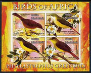 Palestine (PNA) 2005 Birds of Africa - Greenbuls imperf sheetlet containing 4 values each with Scout Logo unmounted mint. Note this item is privately produced and is offered purely on its thematic appeal