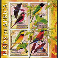 Palestine (PNA) 2005 Birds of Africa - Bee Eaters imperf sheetlet containing 4 values each with Scout Logo unmounted mint. Note this item is privately produced and is offered purely on its thematic appeal