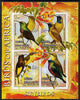 Palestine (PNA) 2005 Birds of Africa - Sunbirds imperf sheetlet containing 4 values each with Scout Logo unmounted mint. Note this item is privately produced and is offered purely on its thematic appeal
