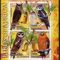 Palestine (PNA) 2005 Birds of Africa - Owls imperf sheetlet containing 4 values each with Scout Logo unmounted mint. Note this item is privately produced and is offered purely on its thematic appeal