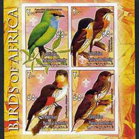 Palestine (PNA) 2005 Birds of Africa - Broad Bills imperf sheetlet containing 4 values each with Scout Logo unmounted mint. Note this item is privately produced and is offered purely on its thematic appeal