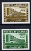 Afghanistan 1958 UNESCO imperf set of 2 unmounted mint as SG 441-2*