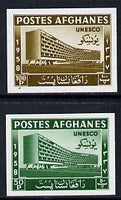 Afghanistan 1958 UNESCO imperf set of 2 unmounted mint as SG 441-2*