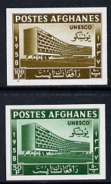 Afghanistan 1958 UNESCO imperf set of 2 unmounted mint as SG 441-2*