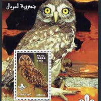 Somalia 2002 Owls #1 perf s/sheet with Scouts Logo, unmounted mint