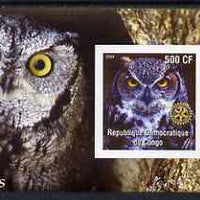 Congo 2004 Owls #4 imperf souvenir sheet with Rotary Logo, unmounted mint
