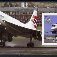 Congo 2004 Concorde #2 imperf souvenir sheet with Rotary Logo, unmounted mint